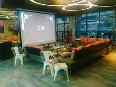 -CIAO·团建聚餐·生日派对轰趴馆(福田店)