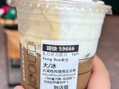 -星巴克(深圳龙岗星河时代店)
