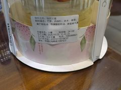-WenTinG文汀·半糖蛋糕(合生汇店)