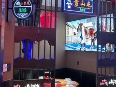 -山河屯铁锅炖鲜鹅·东北菜(开发区一店)