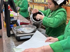 -张一元(总店)