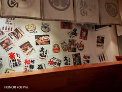 -天妇罗内顺田(罗湖店)
