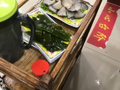 -芦月轩羊蝎子(北蜂窝店)