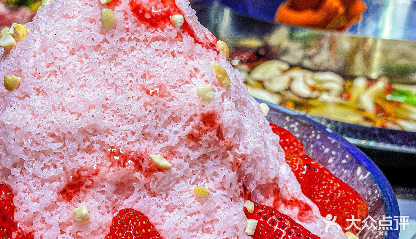 🔥火爆半个娱乐圈⭕的火锅开到广州啦！