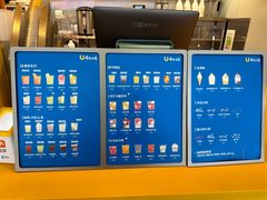 -春丽小马(济南恒隆广场店)