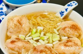 Signature Black Tiger Shrimp Wonton Noodles