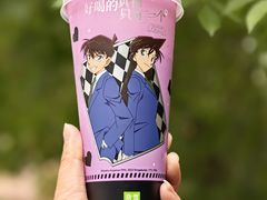-奈雪的茶(天河城店)
