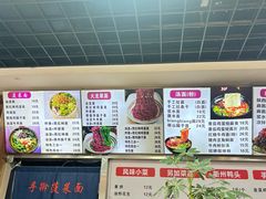 -手擀菠菜面(西康路店)
