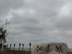 -巴陵广场