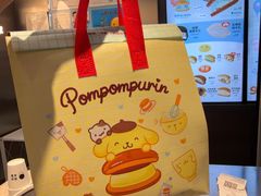 -泽田本家·铜锣烧(美罗城店)