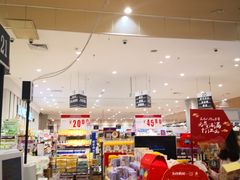 -永旺黄岛购物中心