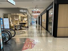 -红星美凯龙北京至尊MALL(东四环中路店)