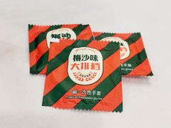 -五谷芳乳鸽王(梅沙老店)