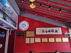 -鑫旺旺汤包(总店)