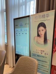 -杭州米兰柏羽医疗美容医院