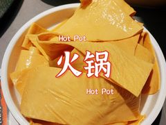 -生活如沸·顺德水牛奶火锅(大学路店)