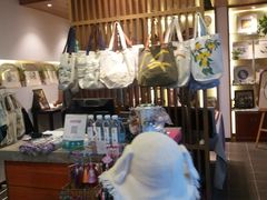 -寒香会社(平江路店)