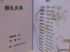 -上海古象大酒店
