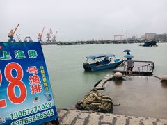 -罗源湾8号渔排