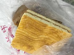 -中关村茶点