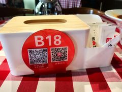 -西贝莜面村(金隅嘉品mall店)