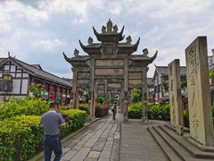 -南关石牌坊古镇