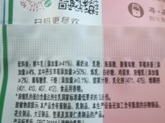 -全家便利店(兴源北路店)