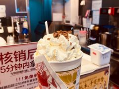 -茶颜悦色(金茂览秀城LG层外街店)