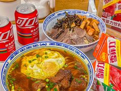 -永丰面馆(汉口路店)