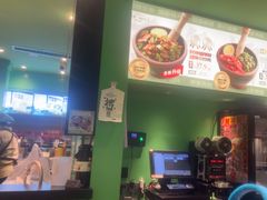-京参 • 擂椒饭(这有山店)