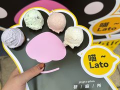 -合景·悠方(成都店)