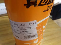 -盒马鲜生(曜一城店)