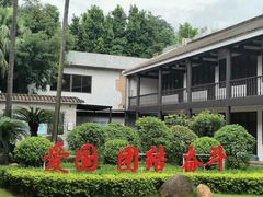 -长洲岛