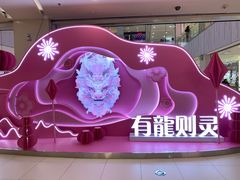 -凯德MALL(西直门店)