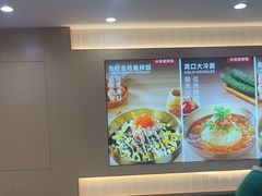 -小木屋拌饭(鞍山景子街小商品城店)