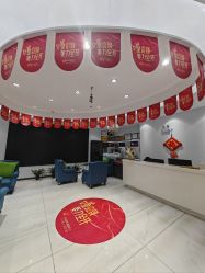 -鑫元辰医疗美容整形