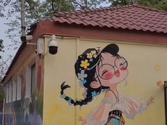 -丰台花园