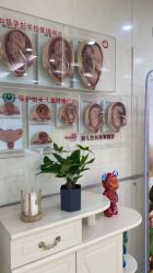 -五洲妇儿医院