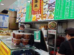 -白魁老号饭庄(安内店)