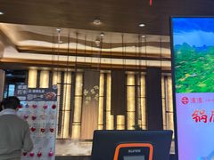 -湊湊火锅·茶憩(世博大道店)