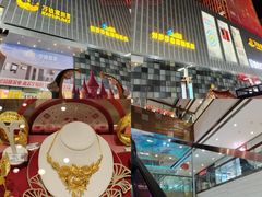 -万达广场(广阳店)