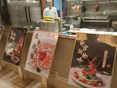 -香宫中餐厅·大连香格里拉(人民路店)