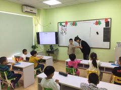 -学知乐教育·幼小衔接·小学科辅导(嘉定镇校区)