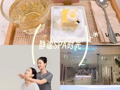 -LANN I 蘭 SPA(陆家嘴中心店)