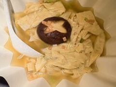 -水木苼 蔬食料理