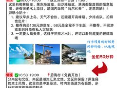 -解放路步行街