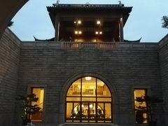 -苏州吴宫泛太平洋酒店