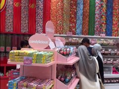 -星光糖果屋