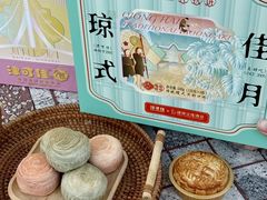 -津可佳·和树银海杂粮