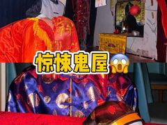 -华谊兄弟（长沙）电影小镇